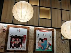 大堂-达摩食堂(仓山万达店)