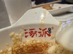 -涿派·炝锅鱼(涿州店)