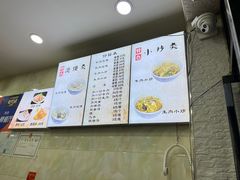 -刘信牛羊肉小炒泡馍(回民街店)