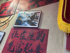 -扬二春炒饭(国庆路总店)
