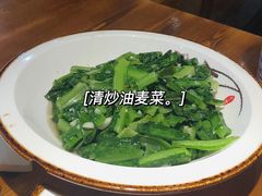 -杭嵊粗菜馆(文一西路店)