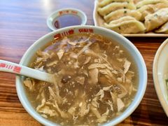 -小姜锅贴(凤凰街店)