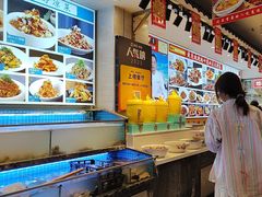 -渔家风味·鲅鱼水饺·央视展播·海鲜天津菜(开发区店)