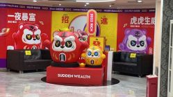 -深圳春天阳光医院·轮廓抗衰中心