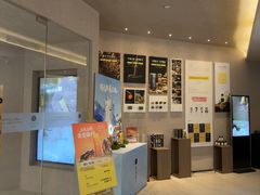 -灸春堂·艾灸·痛症·整脊连锁(之江银泰店)