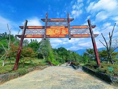 -梭布垭石林景区