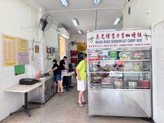 -美芝律剪刀剪咖喱饭