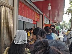 -小朱麻辣串(益民街店)