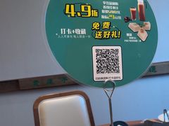 -筱爷叔·上海传统手工菜(新桥店)