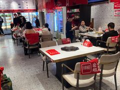-宏姐串串香(征仪路店)