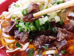 -魏旺湖北正宗牛肉面(硚口公园店)