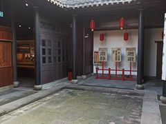 -吴道台府