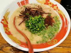 豚骨拉面-豚王拉面(澳门银河店)