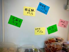 -幸福蛋糕坊(金顶街店)