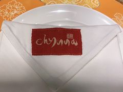 -北京王府井希尔顿酒店·秦唐中餐厅Chynna