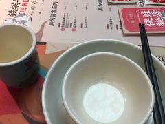 -蛙小侠(长安万科店)