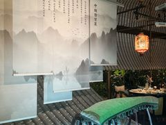-锦府盐帮·私宴(赛特店)