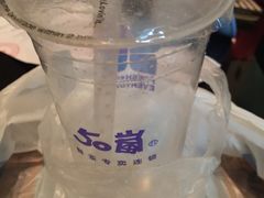 -50岚台湾鲜茶(大信店)