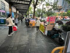 -慧娟面馆·餐厅(望江路店)