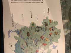 -披云云小馆·味道江湖(姚家园万象汇店)