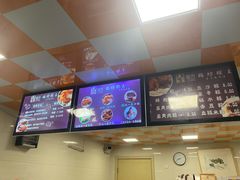 -璐坊粽王(复兴中路店)