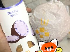 -麦当劳(北京路广百广场店)