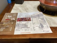 -宣武小院涮肉(前门店)