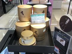 -凯谊·世纪广场(桃源北路店)