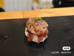 -戏作寿司(观音桥店)