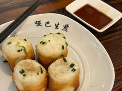 -哑巴生煎(临顿路店)