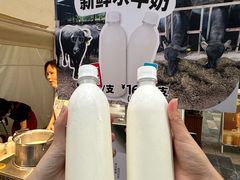 -天河领展广场
