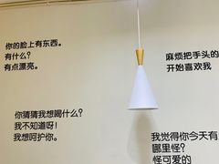 -丁先生蛋糕·品质鲜作(桐梓林店)