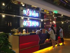 大堂-星聚会KTV(北京世贸天阶店)