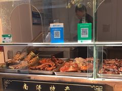 -浔蹄(南浔总店)