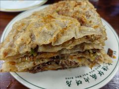 -清真永恒华威肉饼(潘家园店)