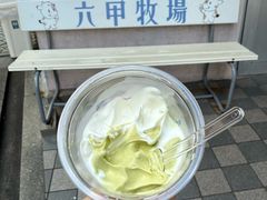 -神户六甲牧场(北野本店)