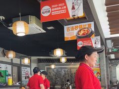 -王明古法砂锅居(开化寺店)