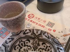 -酒肆浅葱•烧烤•龙虾•排档(卓悦intown店)