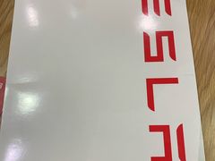 -TESLA 特斯拉(上海太古汇体验店)