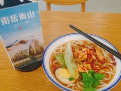 -衡阳那碗粉