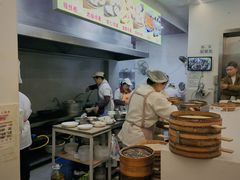 -海汇源老烧麦店(东大街总店)