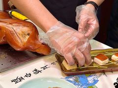 -全聚德(蓝山店)