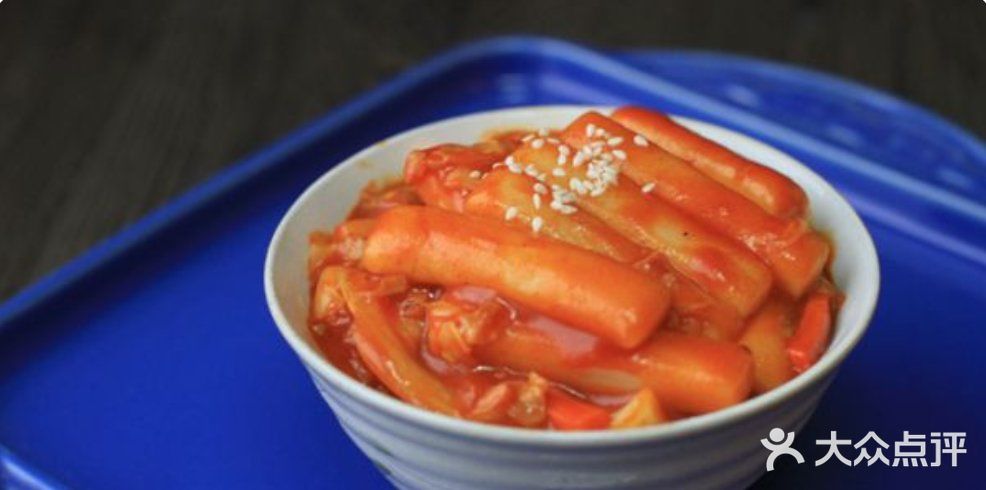 好看又好味的超赞韩式辣炒年糕