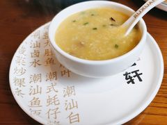-如轩·海鲜砂锅粥·潮汕菜(一品天下店)