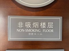 -厦门悦华酒店