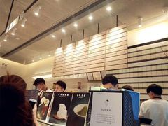 -喜茶(上海打浦桥日月光gelato lab+店)