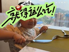 -都会尚膳·海鲜自助餐厅(重庆万豪酒店)