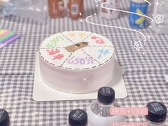 -吉美诺烘焙(公园北路店)