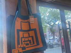 -山海四合·咖啡