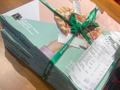 -MT麦如麦立送(五矿live店)